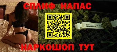 МДМА Шахты