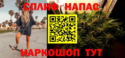 MDMA Шебекино