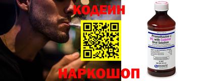 МДМА Шахты
