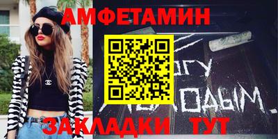 кокаин VHQ Шелехов
