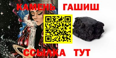 MDMA Шебекино