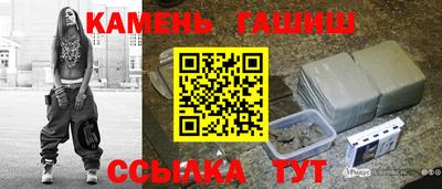 MDMA Шебекино