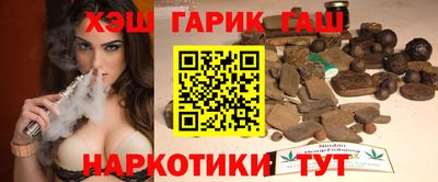 MDMA Шебекино