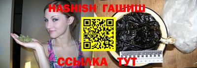 MDMA Шебекино