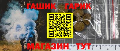 МДМА Шахты