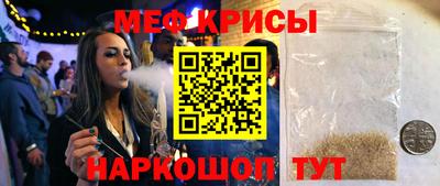 кокаин VHQ Шелехов